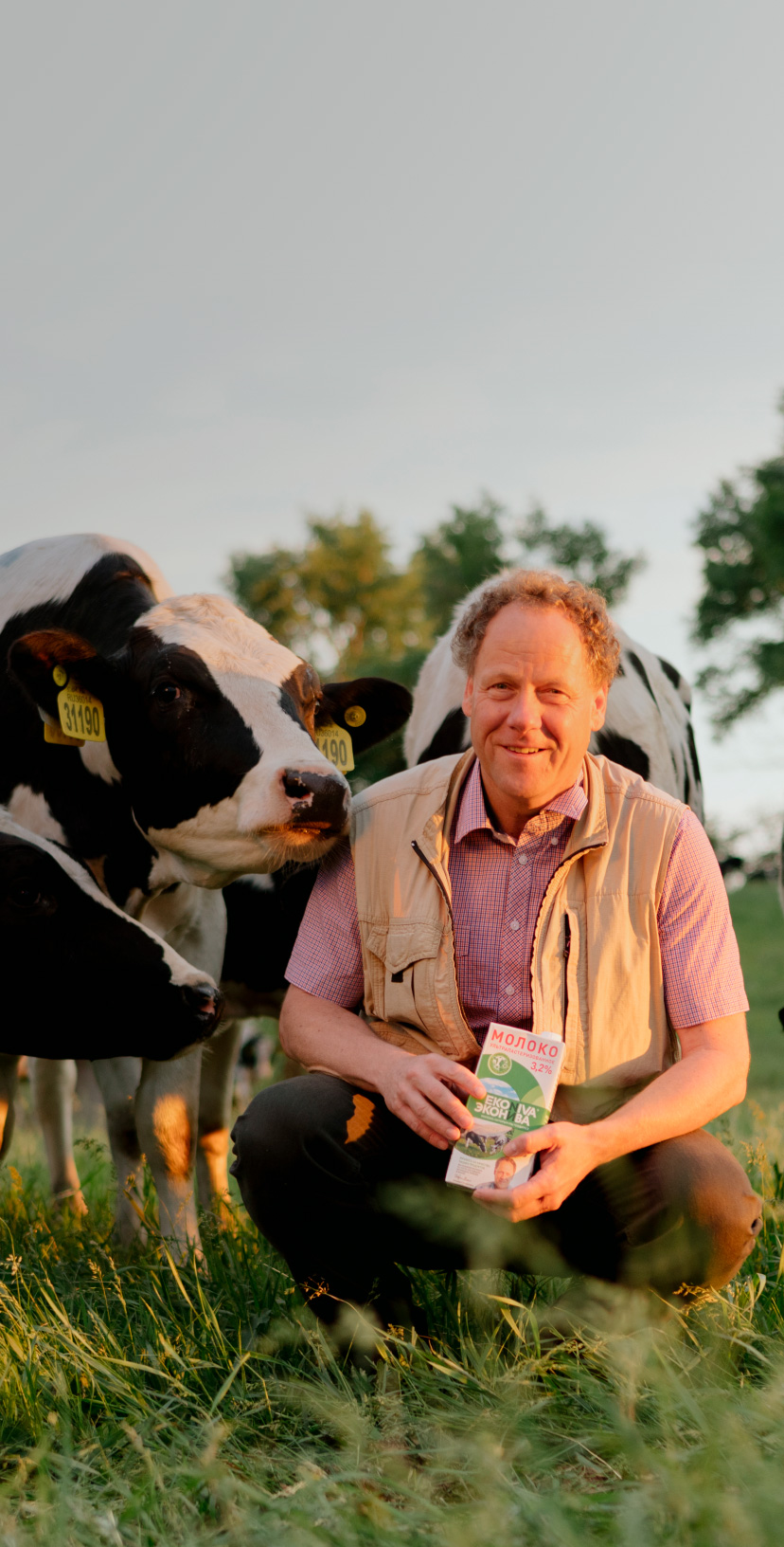 Штефан Дюрр, президент ГК «ЭкоНива»